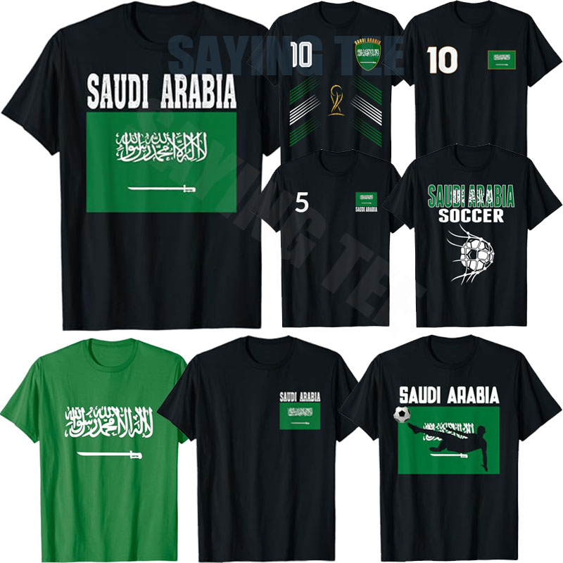 Dashiki Shirt Men - Saudi Arabia Soccer Fans Jersey Support