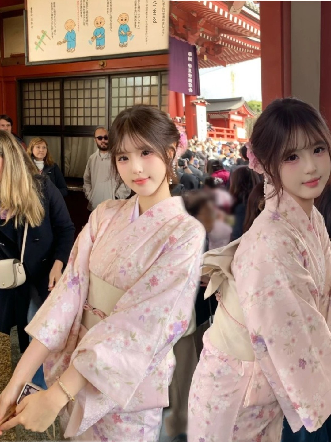 Traditional Japanese Kimono St - Ethnic Clothing & Online Fashion Store Khaadi Uk ulasan dan harga