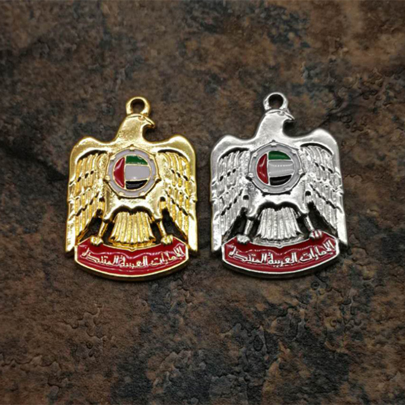 Emblem of United Arab Emirates - Ethnic Fashion Logo ulasan dan harga