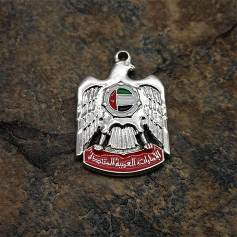 Emblem of United Arab Emirates - Ethnic Fashion Logo ulasan dan harga