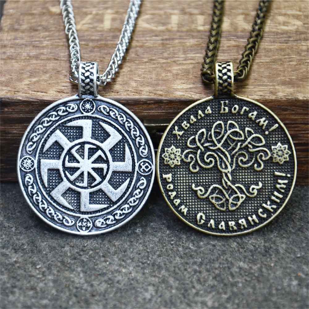 Retro Slavic Kolovrat Pendant  - Ethnic Fashion World ulasan dan harga