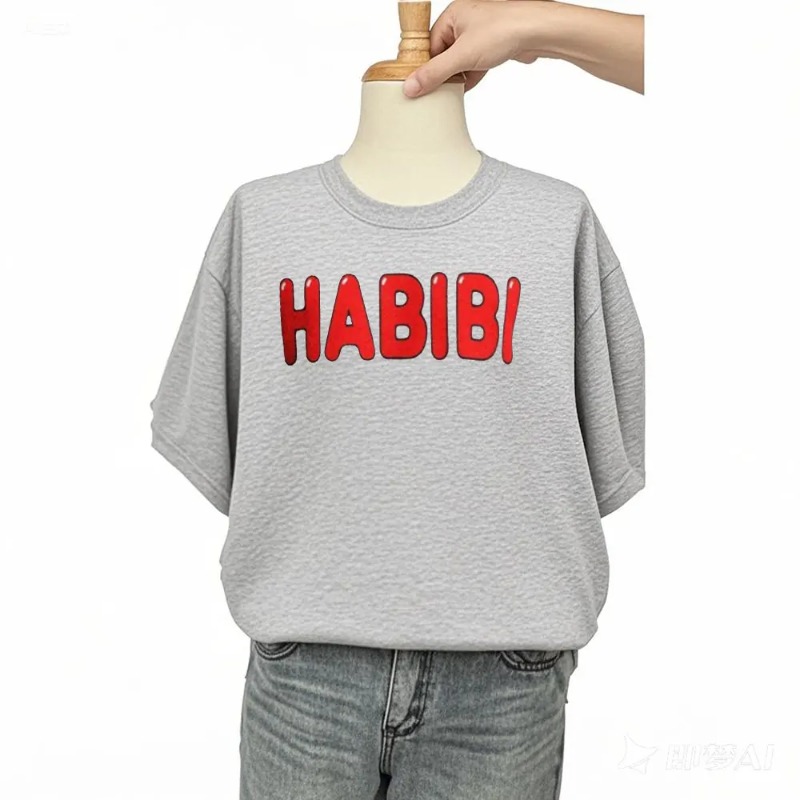 Habibi Tops Arabic Streetwear  - Dashiki Shirt Men ulasan dan harga