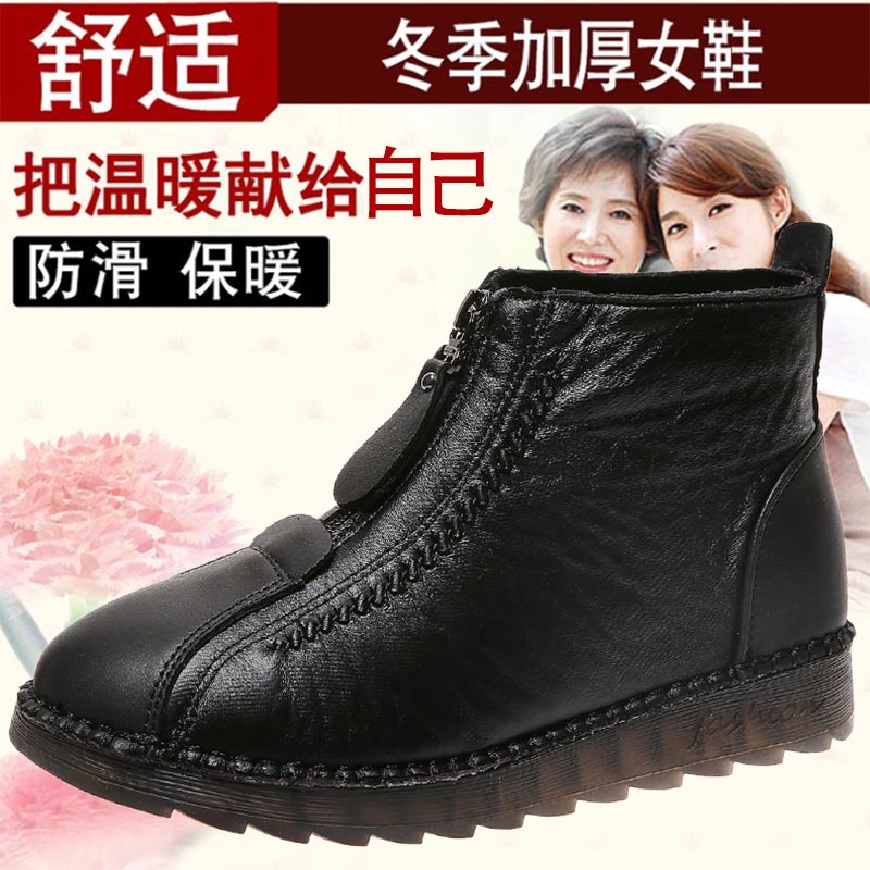 high cut pu leather sneakers w - Ethnic Styling Tips ulasan dan harga