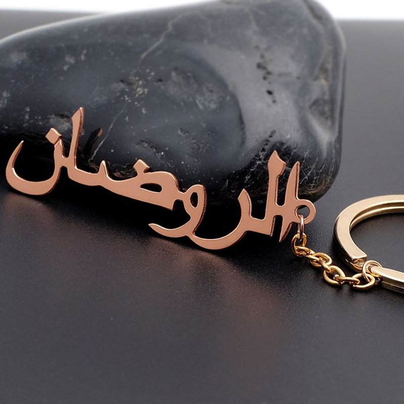 Custom Arabic Name Keychain Wo - Ethnic Fashion Logo ulasan dan harga