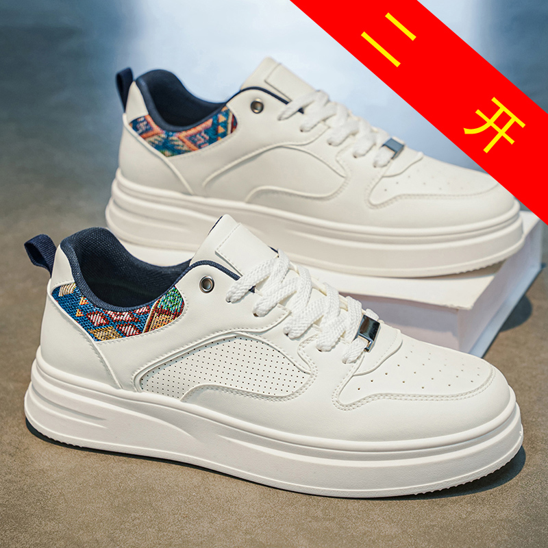 Men's White Platform Skate Sho - Ethnic Wear Men'S Fashion ulasan dan harga