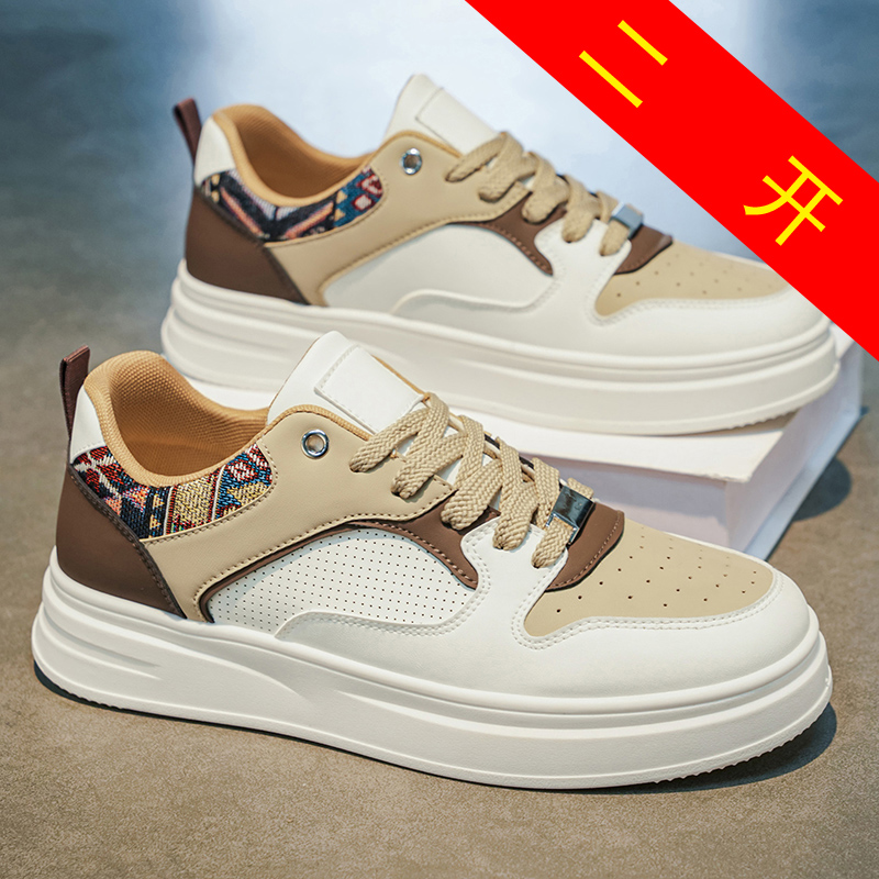 Men's White Platform Skate Sho - Ethnic Wear Men'S Fashion ulasan dan harga